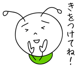 Mushimaru-kun of Everyday life version! sticker #8619365