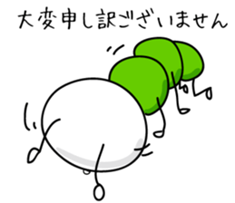 Mushimaru-kun of Everyday life version! sticker #8619372