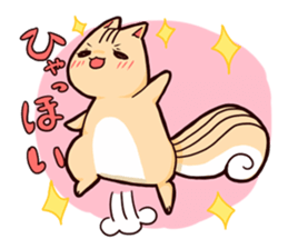 Squirrel & An acorn sticker #8619379