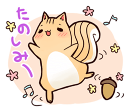 Squirrel & An acorn sticker #8619380