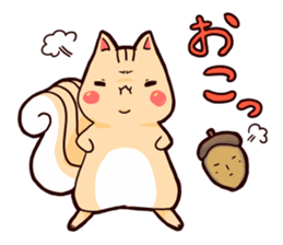 Squirrel & An acorn sticker #8619385