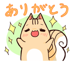 Squirrel & An acorn sticker #8619387