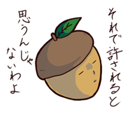 Squirrel & An acorn sticker #8619398