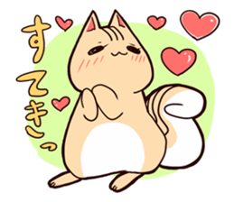 Squirrel & An acorn sticker #8619408