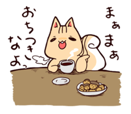 Squirrel & An acorn sticker #8619409