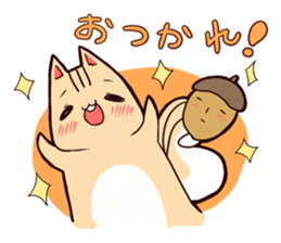 Squirrel & An acorn sticker #8619411