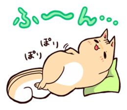 Squirrel & An acorn sticker #8619412