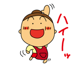 Wife is Strong&Lovely part-2 sticker #8619420