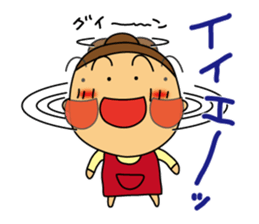 Wife is Strong&Lovely part-2 sticker #8619421