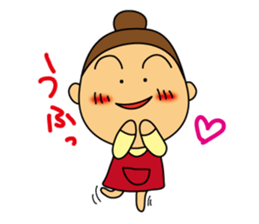 Wife is Strong&Lovely part-2 sticker #8619425