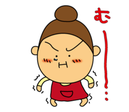 Wife is Strong&Lovely part-2 sticker #8619433