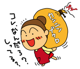 Wife is Strong&Lovely part-2 sticker #8619434