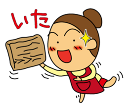 Wife is Strong&Lovely part-2 sticker #8619436