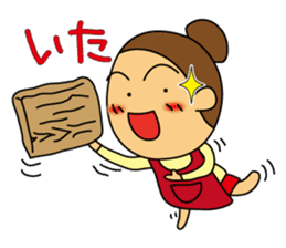 Wife is Strong&Lovely part-2 sticker #8619436