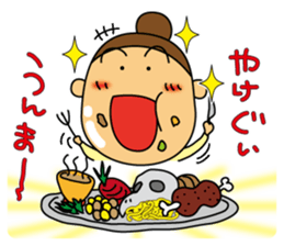 Wife is Strong&Lovely part-2 sticker #8619441