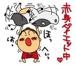 Wife is Strong&Lovely part-2 sticker #8619442