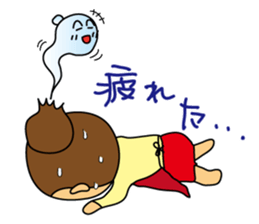 Wife is Strong&Lovely part-2 sticker #8619446