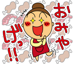 Wife is Strong&Lovely part-2 sticker #8619449