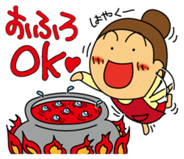 Wife is Strong&Lovely part-2 sticker #8619450