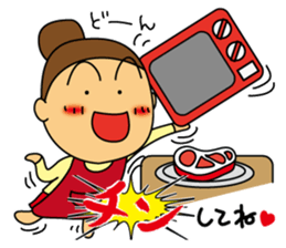 Wife is Strong&Lovely part-2 sticker #8619451