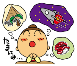 Wife is Strong&Lovely part-2 sticker #8619452