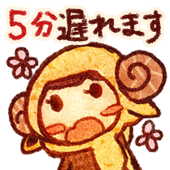 animals (for meeting)