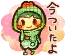 animals (for meeting) sticker #8619858