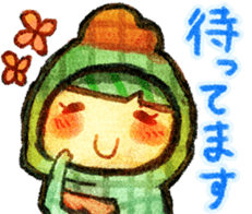 animals (for meeting) sticker #8619859