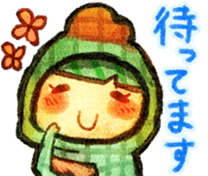 animals (for meeting) sticker #8619859