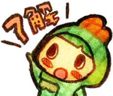 animals (for meeting) sticker #8619860