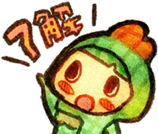 animals (for meeting) sticker #8619860