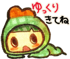 animals (for meeting) sticker #8619861