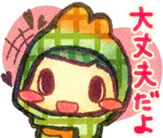 animals (for meeting) sticker #8619862