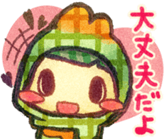 animals (for meeting) sticker #8619862