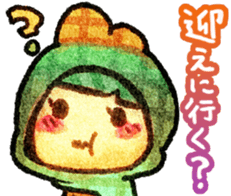 animals (for meeting) sticker #8619864