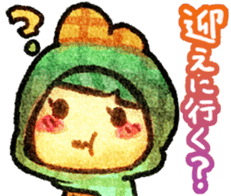 animals (for meeting) sticker #8619864