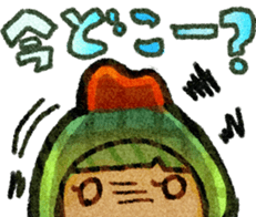 animals (for meeting) sticker #8619865