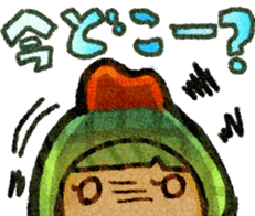 animals (for meeting) sticker #8619865