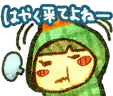 animals (for meeting) sticker #8619866