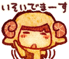 animals (for meeting) sticker #8619870