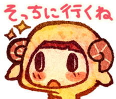 animals (for meeting) sticker #8619872