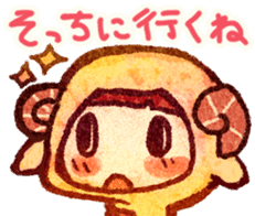 animals (for meeting) sticker #8619872