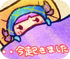 animals (for meeting) sticker #8619876