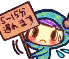 animals (for meeting) sticker #8619878