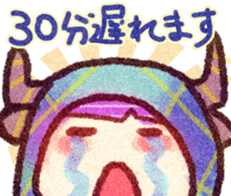 animals (for meeting) sticker #8619879