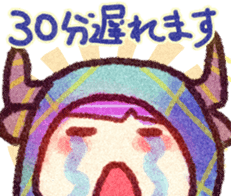 animals (for meeting) sticker #8619879