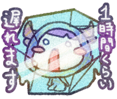 animals (for meeting) sticker #8619880