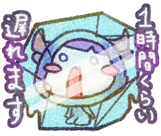 animals (for meeting) sticker #8619880