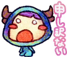 animals (for meeting) sticker #8619881