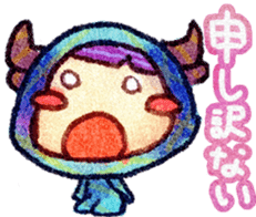 animals (for meeting) sticker #8619881